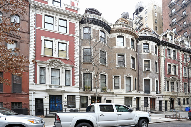 315 W 84th St in New York, NY - Building Photo - Building Photo