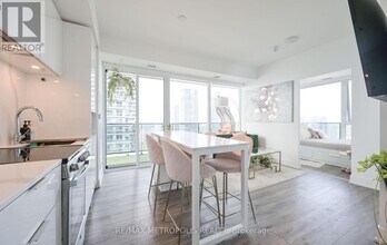 70 Annie Craig Dr in Toronto, ON - Building Photo - Building Photo