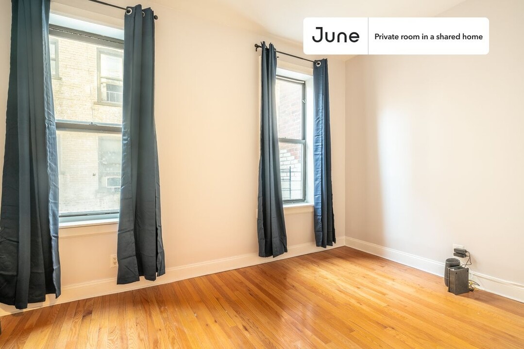 Room in Shared 2 bed/1 bath home in New York, NY - Foto de edificio