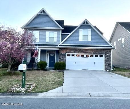 438 Chablis Way in Wilmington, NC - Building Photo