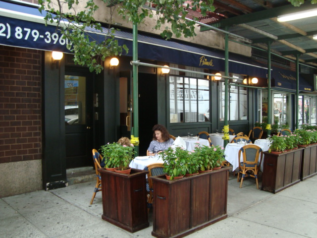 1226 Second Ave in New York, NY - Foto de edificio