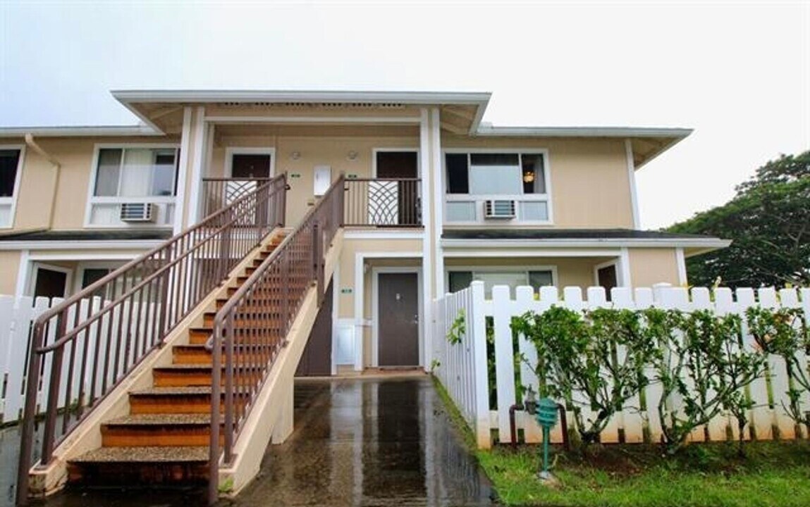 95-1075-1075 Koolani Dr in Mililani, HI - Building Photo