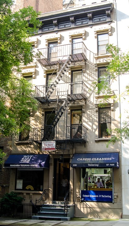 208 E 73rd St in New York, NY - Building Photo