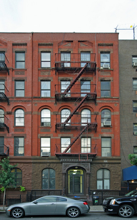 26 W 132nd St in New York, NY - Foto de edificio