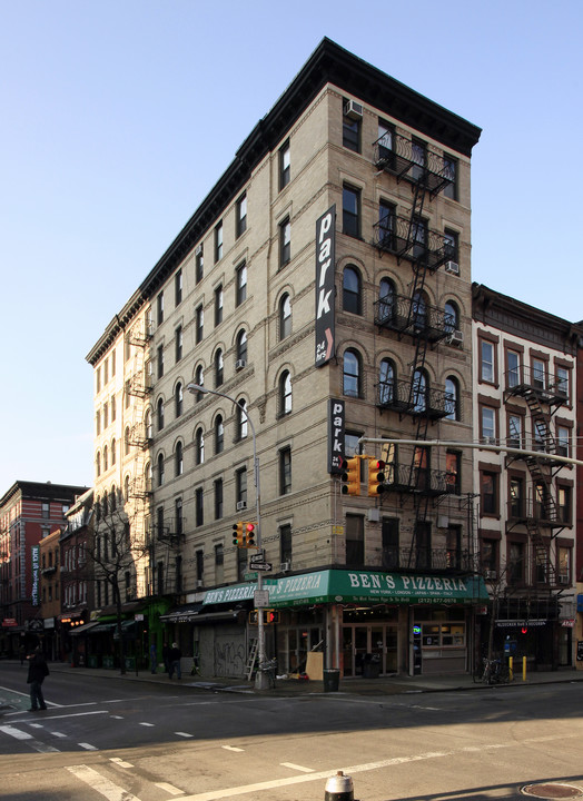 119-121 MacDougal St in New York, NY - Building Photo