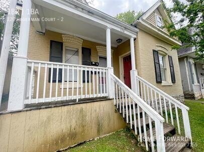 120 Hagerman Ct in Lexington, KY - Building Photo - Building Photo