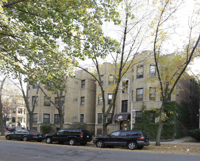 Elaine Place in Chicago, IL - Foto de edificio - Building Photo