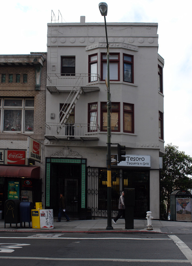 595-599 O'Farrell St in San Francisco, CA - Building Photo - Building Photo