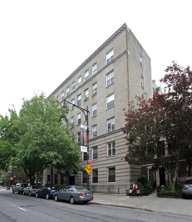 70 Prospect Park West in Brooklyn, NY - Building Photo - Building Photo