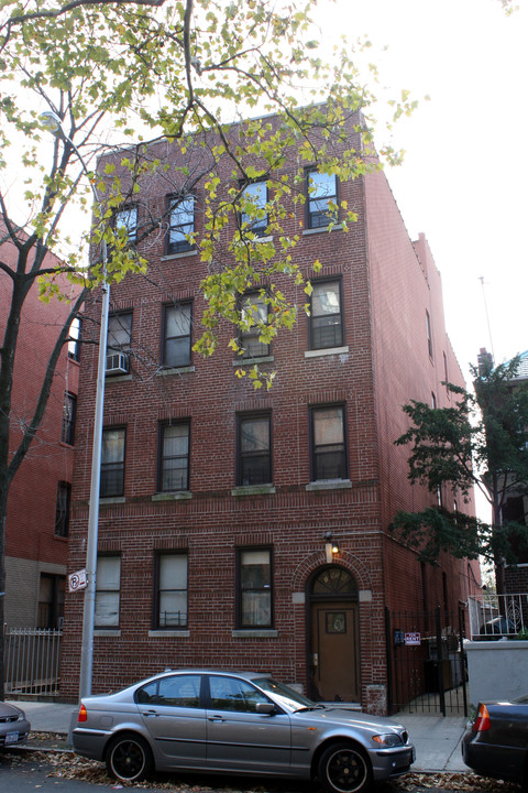 1956 Mcgraw Ave in Bronx, NY - Building Photo