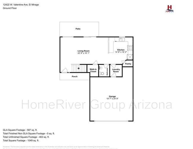 12422 W Valentine Ave in El Mirage, AZ - Building Photo - Building Photo