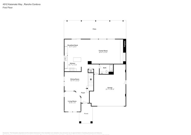 4012 Kalamata Way in Rancho Cordova, CA - Building Photo - Building Photo