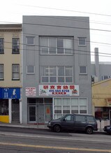 2418 20th Ave in San Francisco, CA - Building Photo - Building Photo