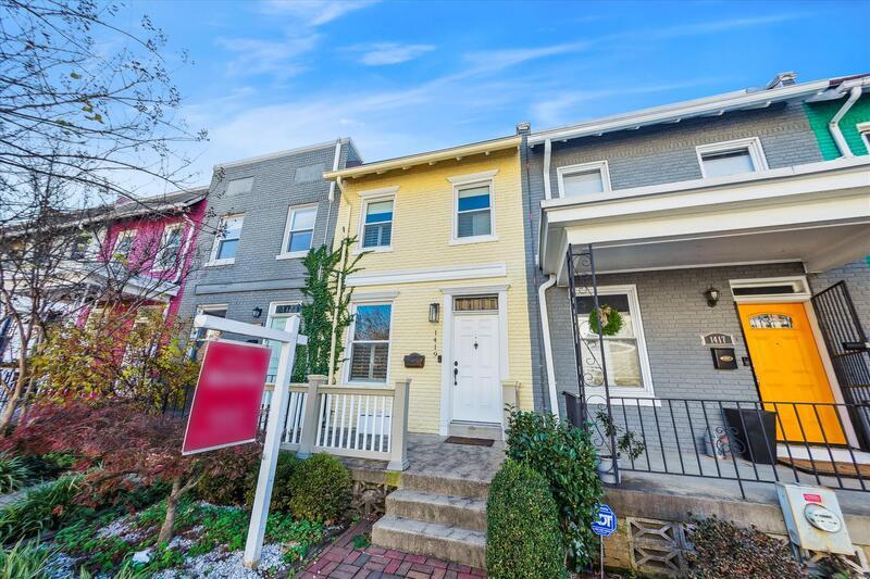 1419 Ives Pl SE in Washington, DC - Building Photo