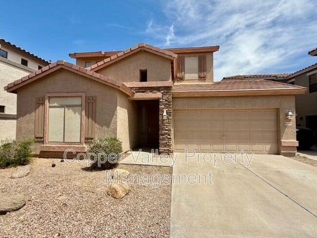 property at 2694 E Remington Pl