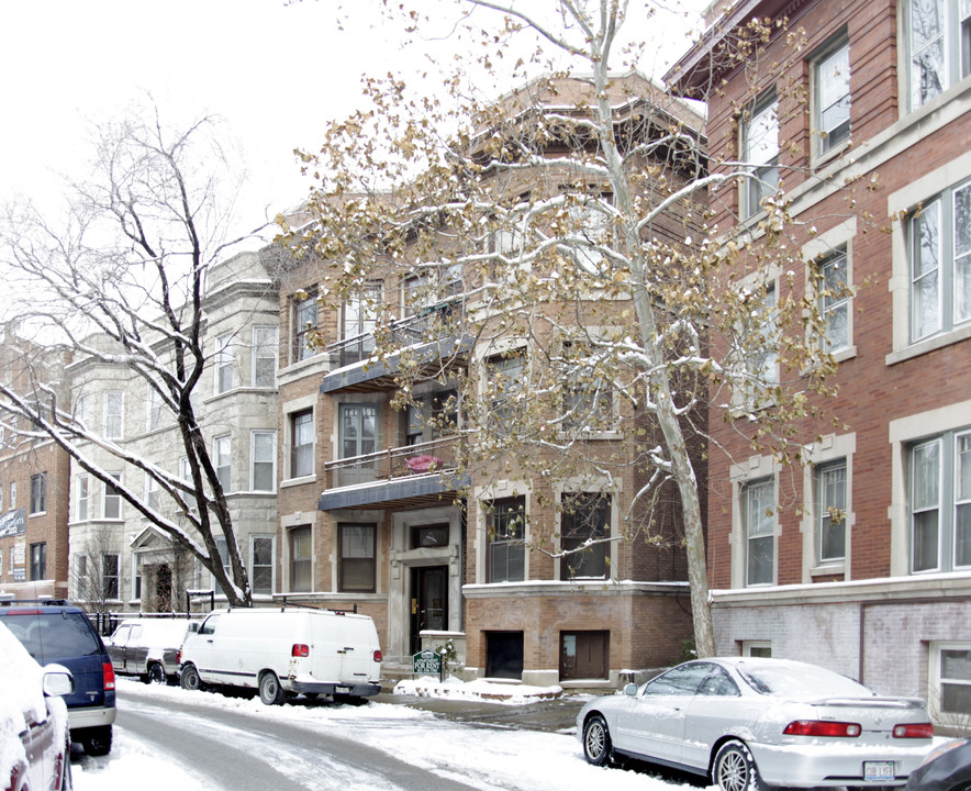 808-810 W Cuyler Ave in Chicago, IL - Building Photo