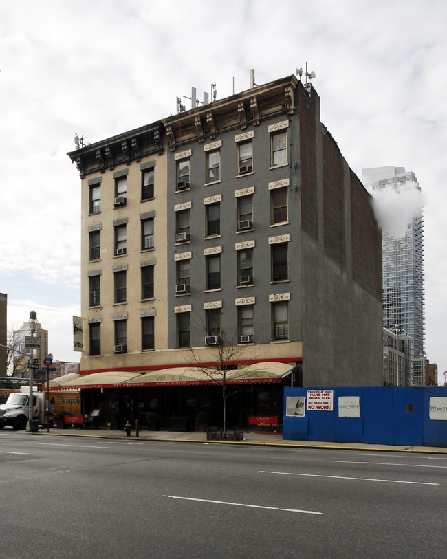 507 Ninth Ave in New York, NY - Building Photo - Building Photo