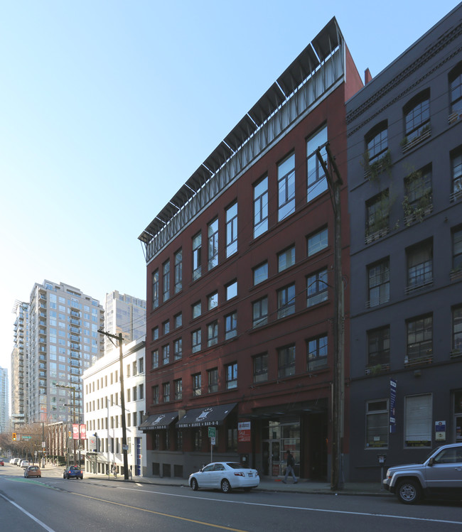 Hooper Building in Vancouver, BC - Building Photo - Building Photo