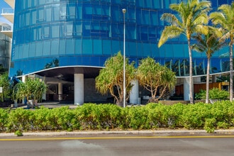 Waiea in Honolulu, HI - Foto de edificio - Building Photo