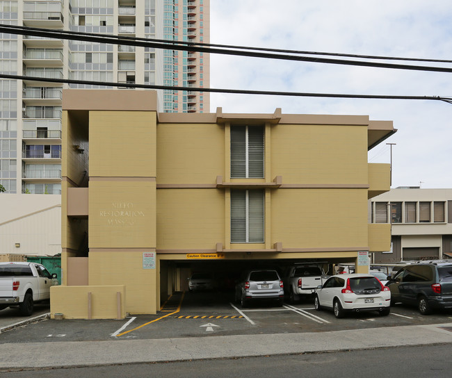 801 S Hotel St in Honolulu, HI - Building Photo - Building Photo