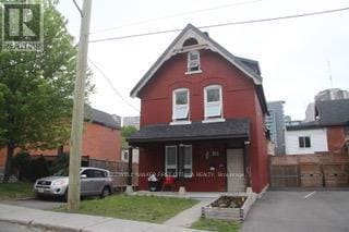 property at 1-511 COOPER St