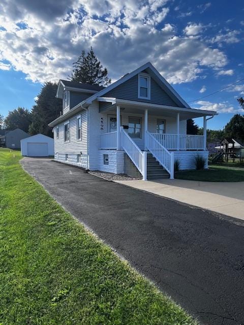 property at 5598 South Ave