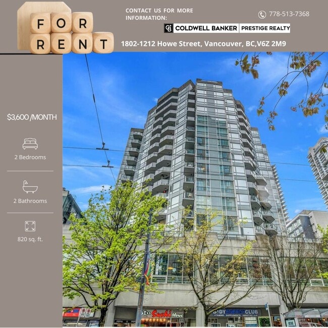 property at 1212 Howe St