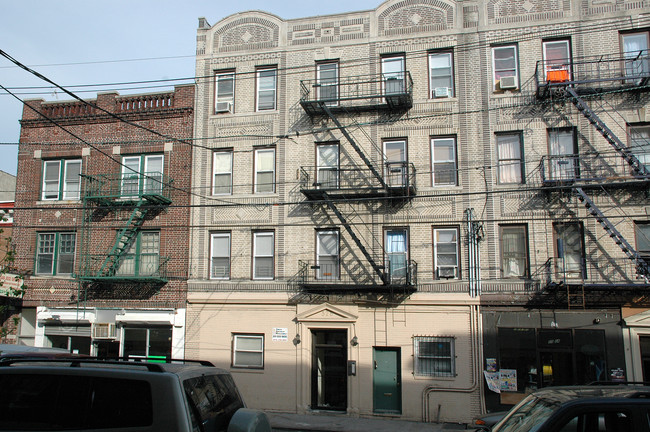 5510 Hudson Ave in West New York, NJ - Building Photo - Building Photo