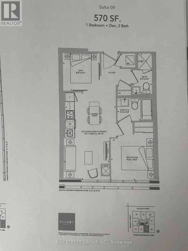 203-1203 College St in Toronto, ON - Building Photo - Building Photo