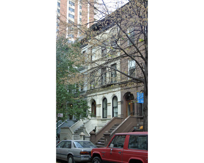 165 W 87th St in New York, NY - Building Photo - Building Photo