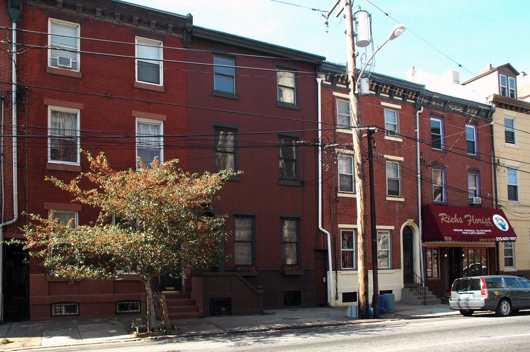 1016 N 5th St in Philadelphia, PA - Building Photo