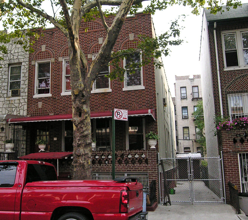 487 E 93rd St in Brooklyn, NY - Foto de edificio