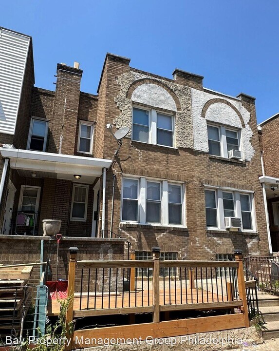 5940 N Lawrence St Photo