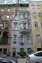 51 W 68th St in New York, NY - Building Photo - Building Photo