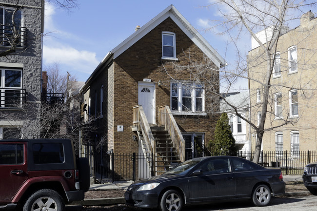 1744 N Hoyne Ave in Chicago, IL - Building Photo - Building Photo