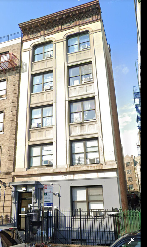 603 W 185th St in New York, NY - Building Photo - Building Photo