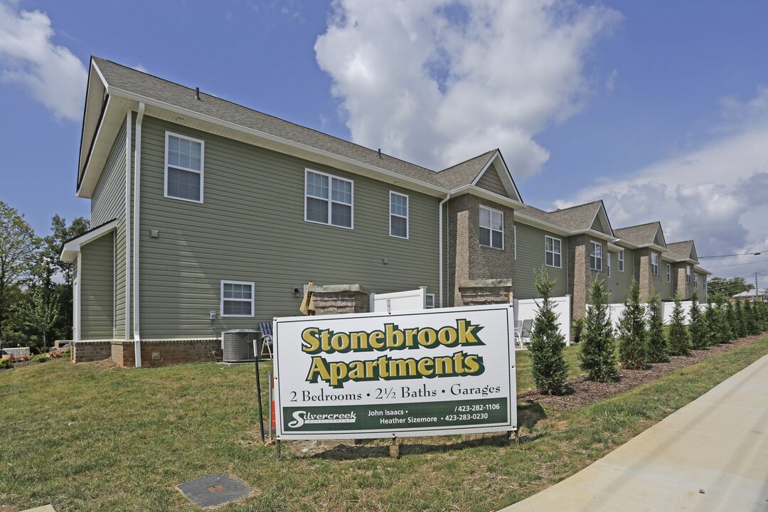 Stonebrook Apartments in Johnson City, TN - Building Photo