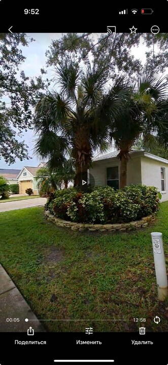6112 Gannetside Pl in Lithia, FL - Building Photo