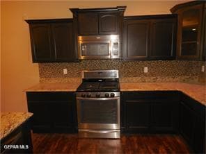 15664 Christian Castle in El Paso, TX - Building Photo - Building Photo