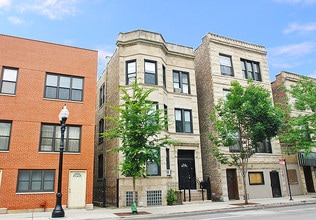 2319 W Taylor St in Chicago, IL - Building Photo - Other