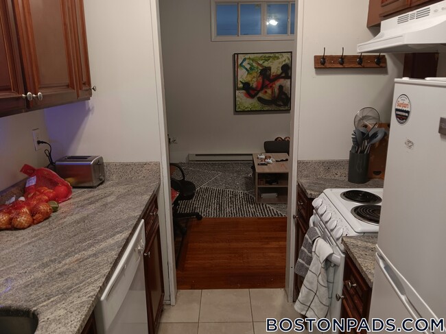 41 Bay State Rd in Boston, MA - Building Photo - Building Photo