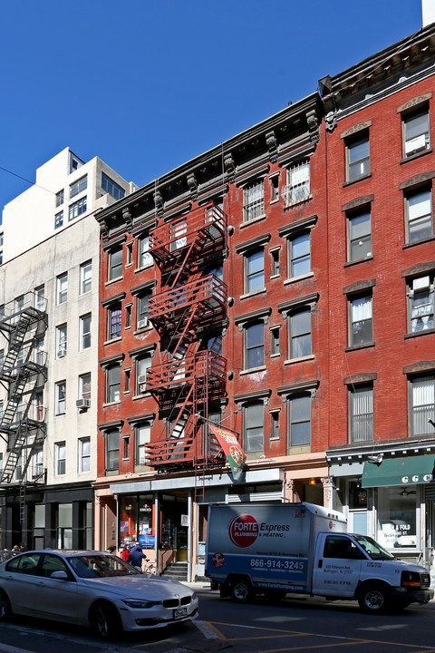 42-44 Grand St in New York, NY - Foto de edificio