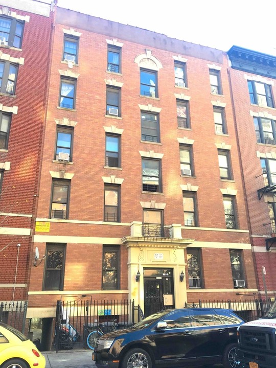 1190 Clay Ave in Bronx, NY - Building Photo