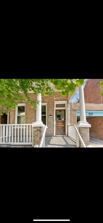 426 W Vine St, Unit 1 in Lancaster, PA - Building Photo