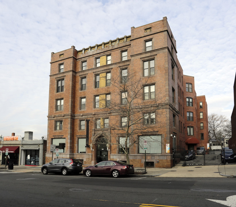 1763 Columbia Rd NW in Washington, DC - Building Photo