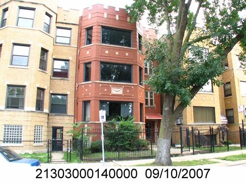 7545 S Yates Blvd in Chicago, IL - Building Photo