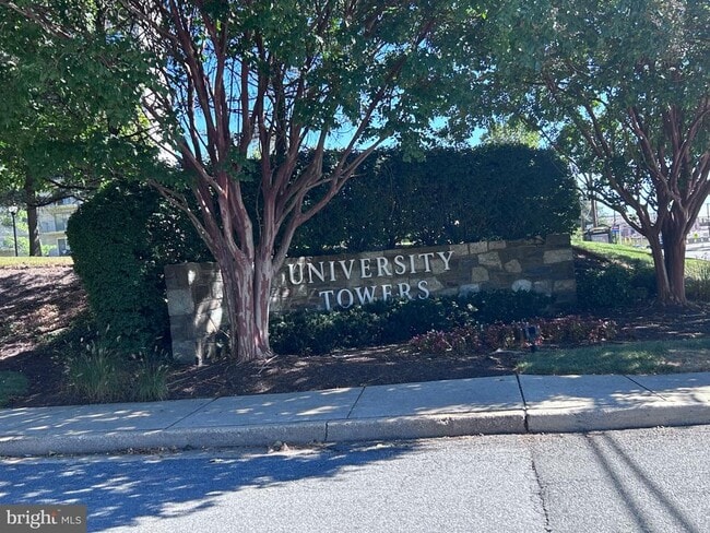 1111 University Blvd W in Silver Spring, MD - Foto de edificio - Building Photo