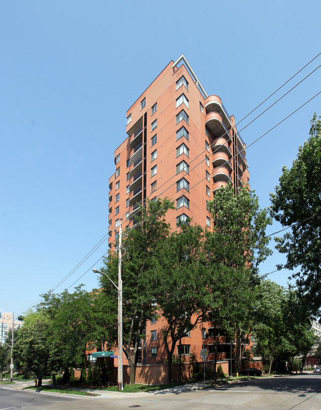 The Village Terraces On Heath Street in Toronto, ON - Building Photo - Building Photo