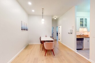 247 W Newton St, Unit 24 in Boston, MA - Foto de edificio - Building Photo