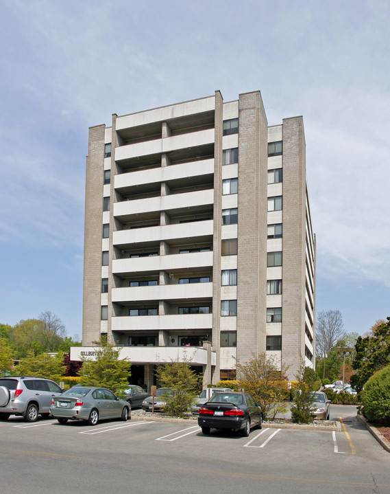 Collegeview Tower in Poughkeepsie, NY - Building Photo